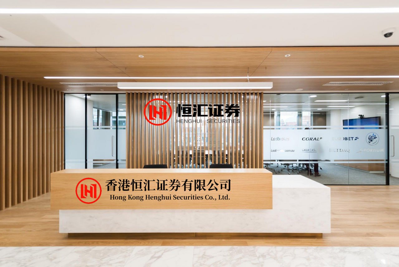 悦来网配资