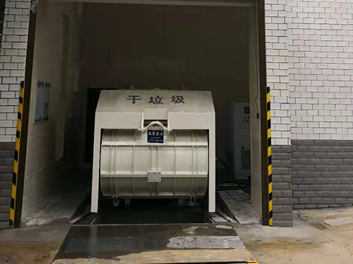 芙蓉區韶光路刮闆站