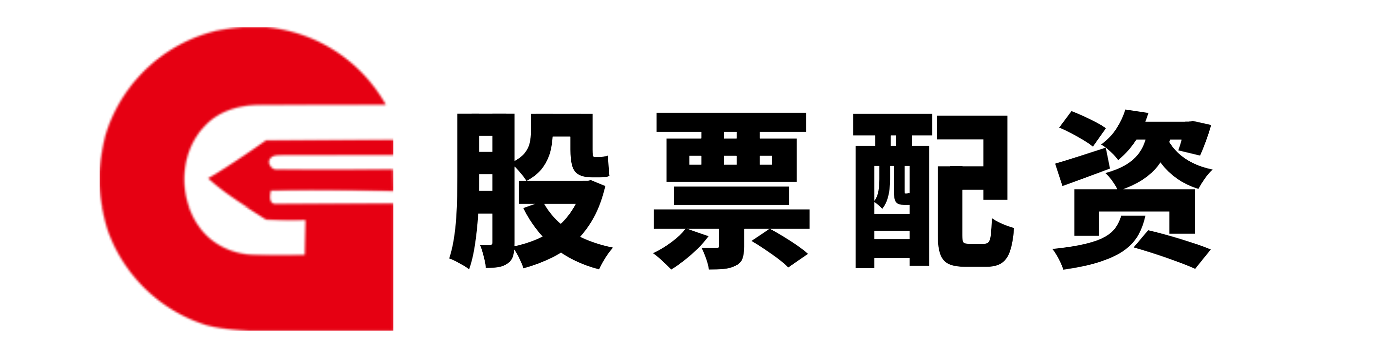 悦来网配资